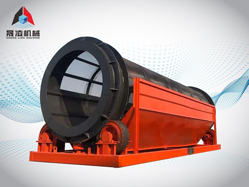 重型無(wú)軸滾筒篩